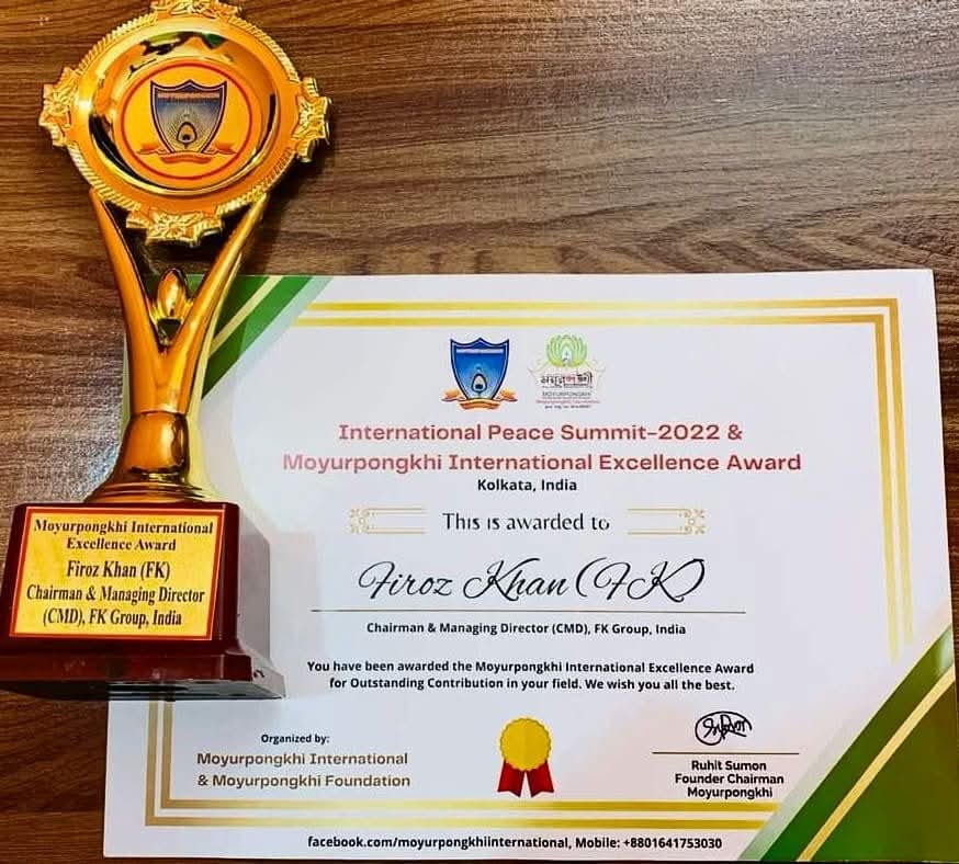 Moyurpankhi Award
