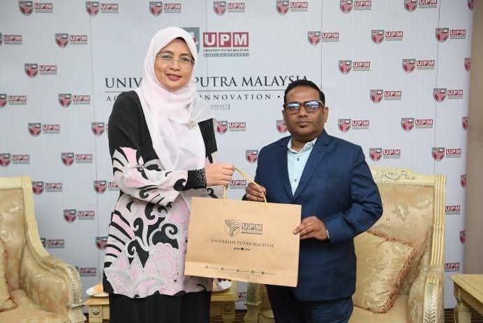 UPM Recognition
