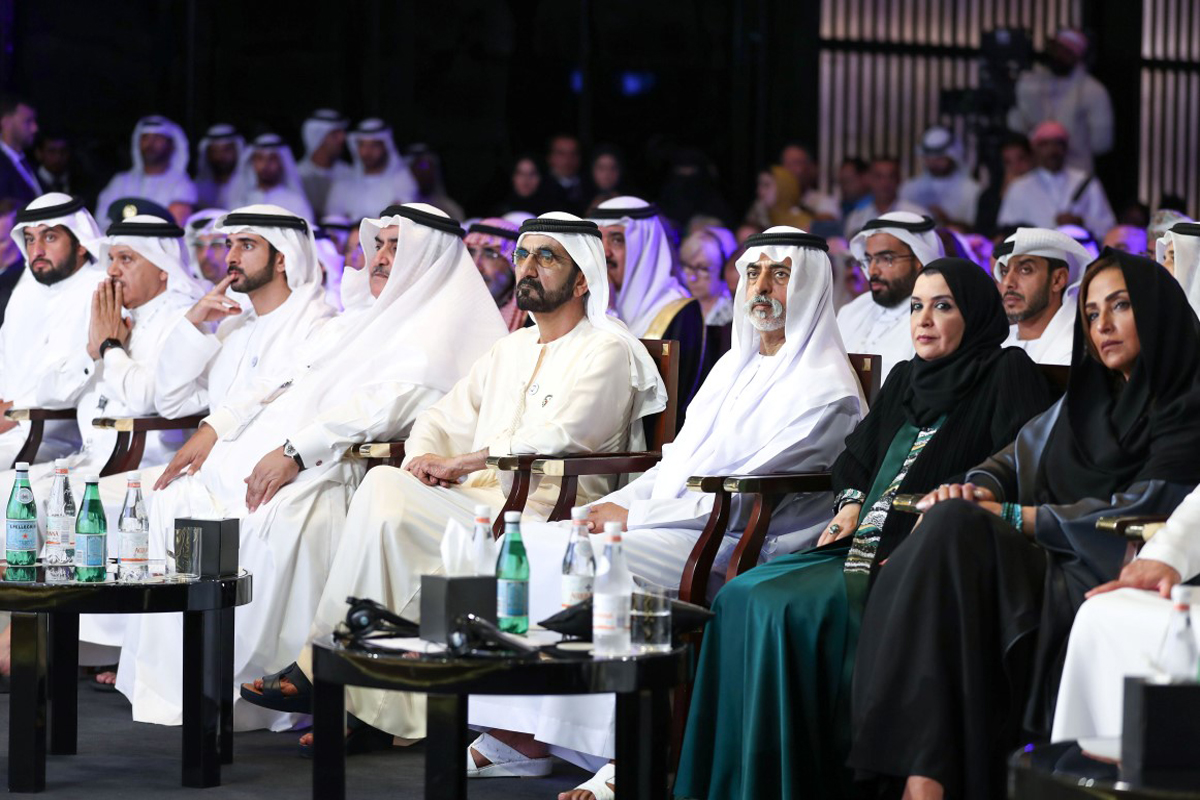 World Tolerance Summit